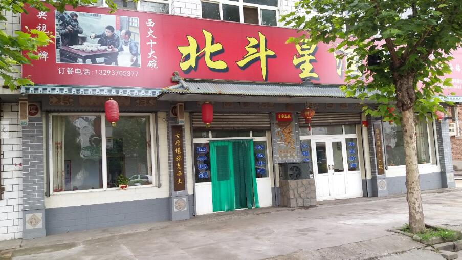 QQ截图20160728111956.jpg QQ截图20160728111956.jpg