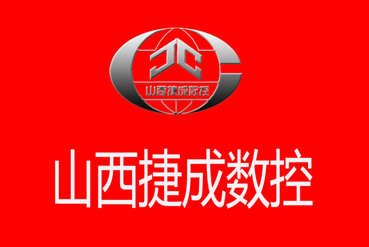 ɽ���ݳ����ػ�е�豸����