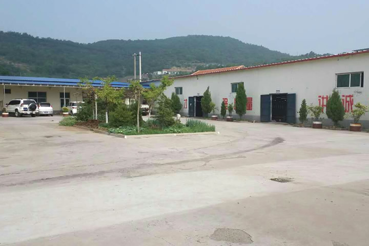 ɽ���ʺͷ�֯���޹�˾