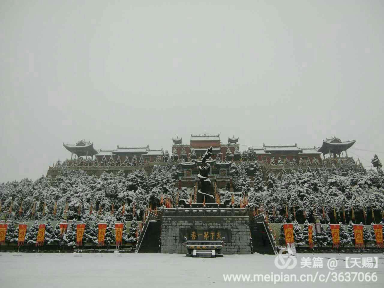 webwxgetmsgimg (1).jpg