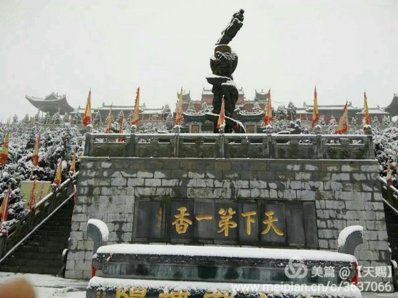 webwxgetmsgimg (3).jpg