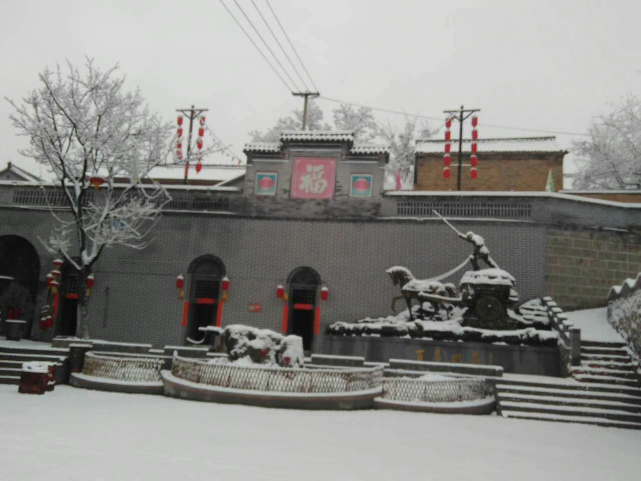 webwxgetmsgimg (13).jpg