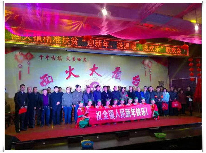 ��ůƶ��Ⱥ��&nbsp;&nbsp;�ж����֮�顪��