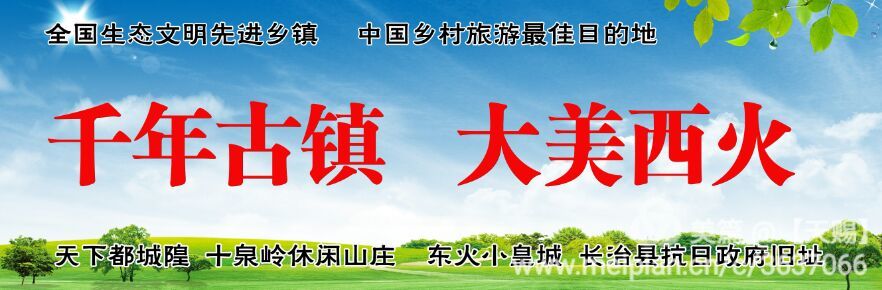 �������� ����ѩ��