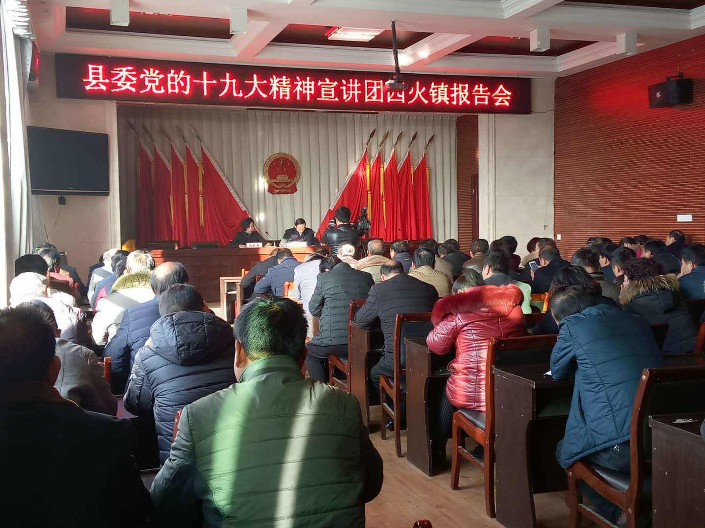 ��ί������ʮ�Ŵ���������������������