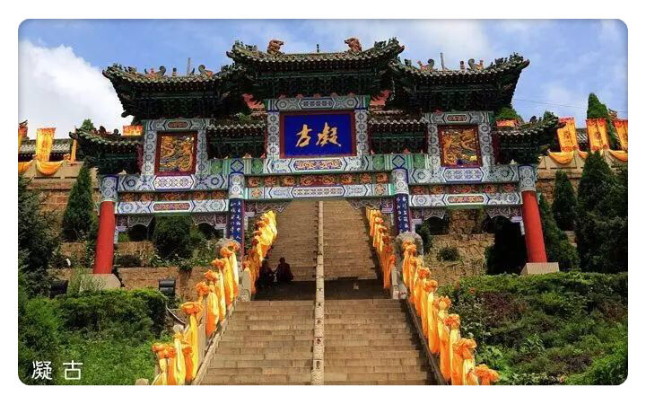 ϲѶ���������ٻ�ȫʡ����ΰ��ۺ������Ƚ����塱�ƺ�